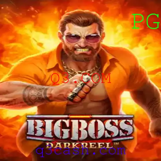 Descubra o Fascinante Mundo de BigBoss: Estratégia e Emoção no Jogo do Ano