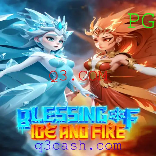 Descubra o Mundo de 'Blessing of Ice and Fire': Uma Experiência de Jogo Inovadora