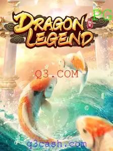 Explorando o Mundo de DragonLegend: O Inovador Jogo de Aventura