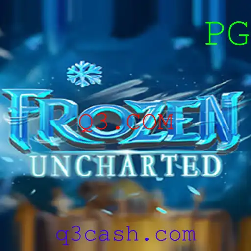 Explorando o Fascinante Mundo de FrozenUncharted