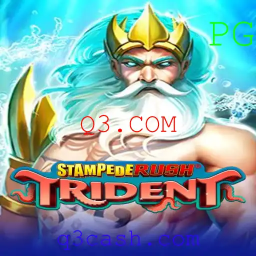 Descubra as Aventuras de StempedeRushTrident: Um Mergulho no Mundo da Emoção com Q3.COM